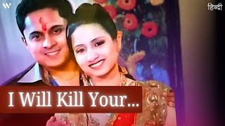 Psycho Killer Was Hiding in Their Family! | Varun Arora Case | New Delhi | Hindi | Wronged |