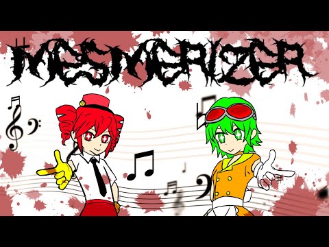 Mesmerizer-メズマライザ-/重音テトSV・GUMISV/Metal　Cover