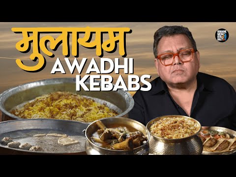 3 Generations Perfecting Awadhi Kebabs, Biryani & Nihari | Pune | Mutton Biryani | Galouti Kebabs