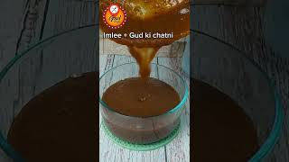 Imlee+Gud ki chatni by foodicon #trendingshorts #food #ytshorts