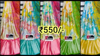 chiffon brasso sarees only 550₹. COD available #onlineshopping #brassosarees