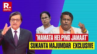 Mamata Banerjee Helping Jamaat And Other Extremists In Bangladesh: Sukanta Majumdar