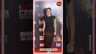 Ashi Singh at the red carpet of the Biggest Celebrity Bash 2024 of Mumbai | SBB