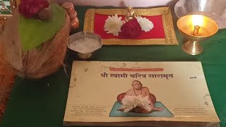 #swamicharitrasaramrut parayan mandani kashi karavi स्वामी चरित्र सारामृत पारायण मांडणी कशी करावी