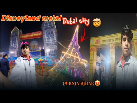 Dubai city themes Disneyland mela😯