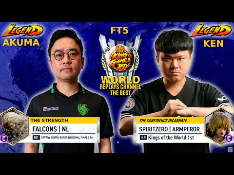 🔥 SF6 | NLNL (akuma) vs. ARMPEROR (ken) | Insane High-Level Match | Street Fighter 6 🔥