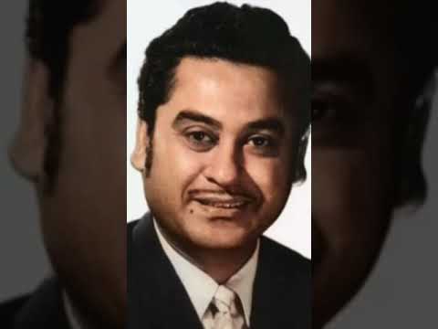 Kishore Kumar Hit | Old Songs Kishore Kumar|  Kishore Kumar Songs | Kishore Kumar Romantic Song