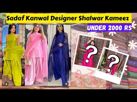 Sadaf Kanwal Designer Shalwar Kameez | Designed Under 2000 Rs | Outfit From Scratch | Under Budget