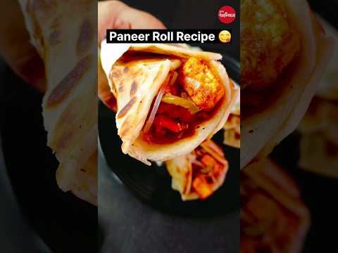 Paneer Kathi Roll Recipe 😋👌💕 #vegrecipe #food #viral