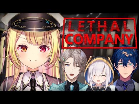 【Lethal Company】びびびびびびびびびｂってないです【星川サラ/にじさんじ】