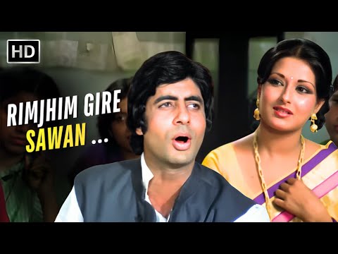 Rimjhim Gire Sawan (HD) | Manzil (1979) | Kishore Kumar Hits | Amitabh Bachchan, Moushumi Chatterjee