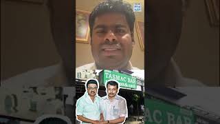 Annamalai Latest Speech | Tasmac Scam | MK Stalin | Senthil Balaji | Hindu Tamil Thisai