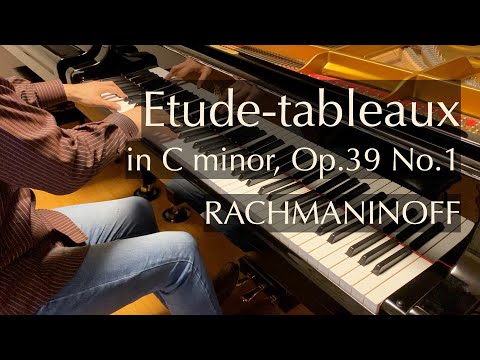 絵画的練習曲《音の絵》 ハ短調 作品39-1（ラフマニノフ）Rachmaninoff - Etude-tableaux in C minor, Op.39 No.1 - pianomaedaful