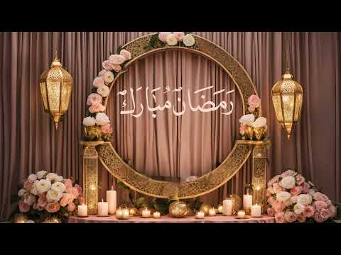 Ramadan Kareem | Stunning Screen Saver & Digital Wall Art | Ramadan Decoration for Home & Events