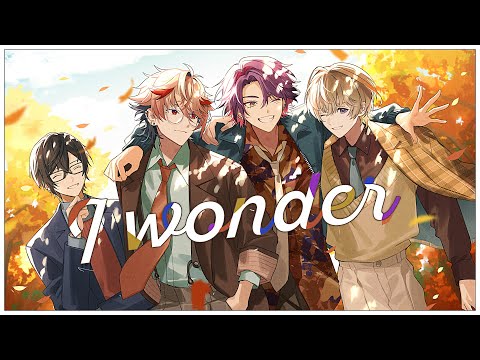 【cover】I wonder #VOLTACTION