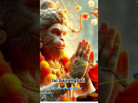 #jaibajrangbali #jaishreeram #please #subscribe #mychannel 🙏🙏🙏🙏