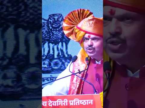 आग्र्यात शिवस्मारकासाठी निधी तरतूद..#devabhau  #chhatrapatisambhajimaharaj #YogiAdityanath #Agra