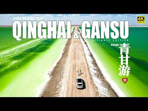 Heaven on Earth: A Walking and Drone Adventure Through Qinghai & Gansu’s Landscapes