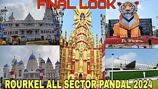 DURGA PUJA ROURKELA 2024|| Rourkela All Pandals || All Sector Pandals