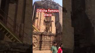 Odisha famous place#odisha temple #jagarnath temple #odisha beach#trending video