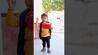 Rudra School🎒📚 Chala #school #shorts #viralvideo #funnyvideo