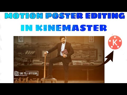 How to make motion poster in kinemaster|#motionposter #cinematictrailer #RAVULAPALEM