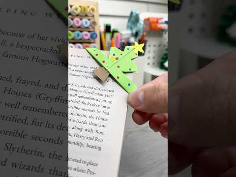 🎄DIY Christmas bookmark✨!? #christmas #diy #papercraft #cutecrafts #crafts #thingstodo ￼