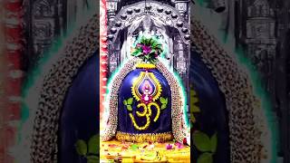 श्री सोमनाथ ज्योतिर्लिंग जी के आज के मंगला शृंगार आरती दिव्य दर्शन #shorts #somnath #divine #divine