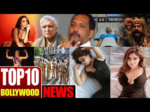 Top 10 Bollywood News | Nana PAtekar | Jawed A | Chhaava | Entertainment News | Latest News