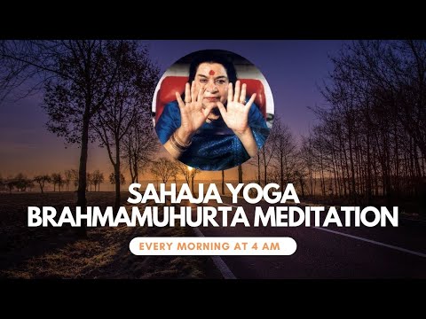 सहज योग ब्रह्ममुहूर्त ध्यान | SahajaYoga Brahmamuhurta Meditation | २४ जनवरी २०२५ | 24 January 2025