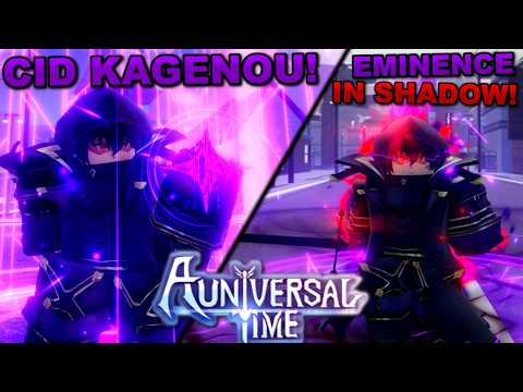 I Became Cid Kagenou (Shadow) In Roblox A Universal Time... Here's What Happened!