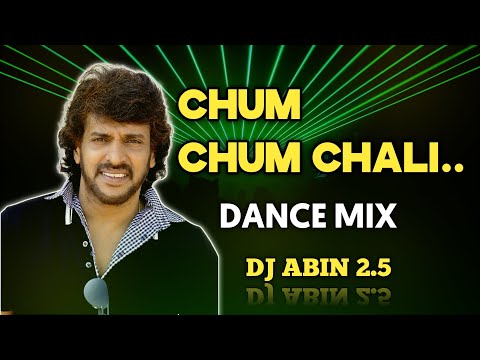 Chum Chum Chali Remix Song | Dance Mix | DJ ABIN 2.5 | Kannada DJ Songs | I am Abin