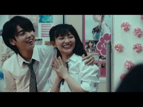 #伊藤万理華 #元乃木坂46 主演映画『サマーフィルムにのって』30秒予告