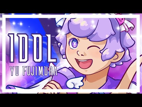 Idol / アイドル (UTAU Cover) | Yu Fujimura