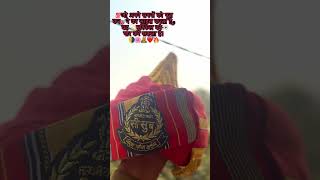 🔥BSF MOTIVATION💫|| BSF WHATSAPP STATUS ❤️ #ankitbsf #bsf #whatsappstatus #army