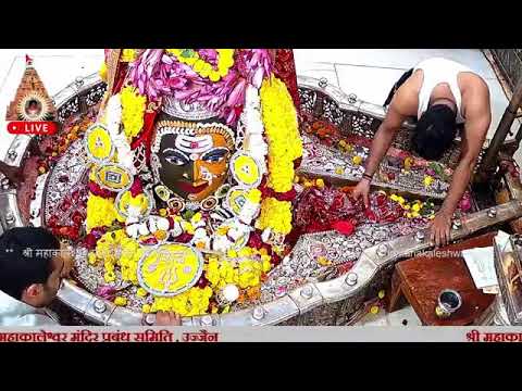 श्री महाकाल मंदिर दर्शन लाइव।Shri Mahakaleshwar Mandir