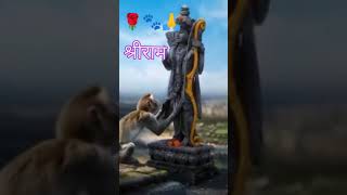 श्रीरामचरितमानस 🚩🚩😘😘😘😘#श्री_काशीविश्वनाथ_सप्तम_ज्योतिर्लिंग_वाराणसी 🚩🚩🚩🚩 #dj #prismlivestudio