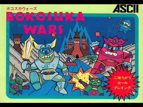 Bokosuka Wars (Famicom) REVIEW - FamiThon #81