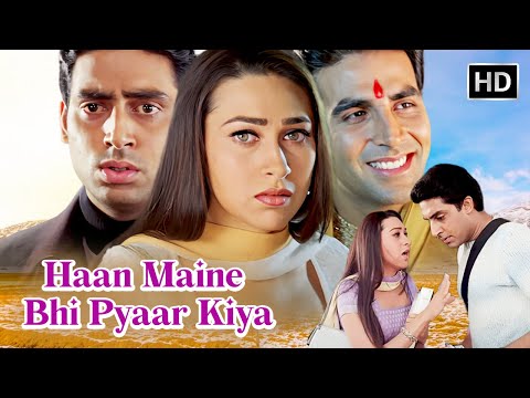 Relive the Romance of 2002 💕 हां मैंने भी प्यार किया ✨ Abhishek, Karisma, Akshay 💕 Bollywood Classic