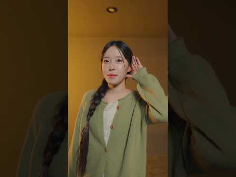 #가은 ‘KiiiKiii - I DO ME’ Dance Cover #Gaeun