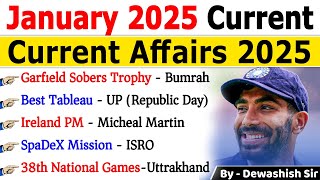 January 2025 Monthly Current Affairs | Current Affairs 2025 | Monthly Current Affair 2025 #current