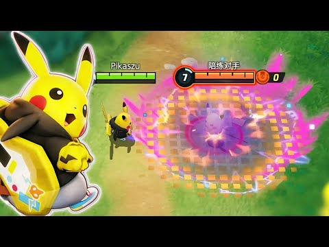 Pikachu Band Style Special Move Effects Holowear | CN Server - Pokémon Unite