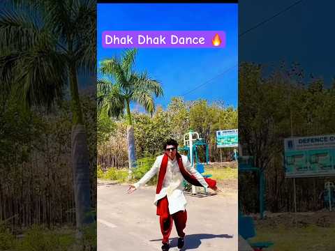 Dulhe Raja Ka Dance 😍😍 #dhakdhak #groomdance #dance #vishubirhade #viralshorts #viralvideo