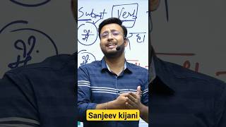 अंग्रेजी बोलने का syllabus आखिर क्या है ? | Spoken English Syllabus | #shorts #youtubeshorts