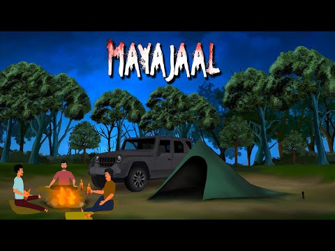 मायाजाल | Mayajaal | Scary Horror Story | Horror story | Horror Cartoon | Horror Animated Story