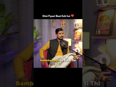 Kya baat kahi hai #podcastkunalshow #love #god