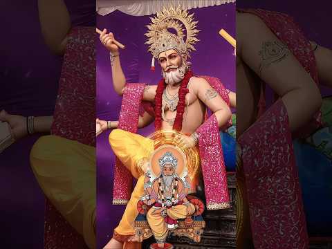 Happy Vishwakarma Puja status !! 🌍 विश्वकर्मा पूजा ❤️ !! #video #status #shorts