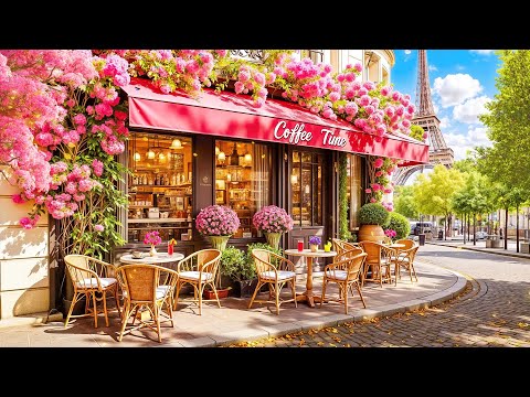 Parisian Outdoor Cafe Ambience ~ Smooth Spring Jazz & Cheerful Bossa Nova Music for Relax, Study