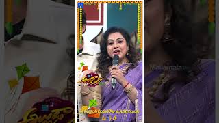 #Shorts - Meena & Kushboo Hilarious Comedy in Alluda Majaka - 15th January 2024 in #etvtelugu