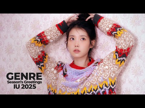 IU 2025 SEASON'S GREETINGS Preview